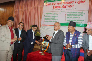 बागमती प्रदेशका जिल्ला  बचत   संघको निष्कर्ष : ‘दुई तहको सहकारी संरचनाको बहसको औचित्य छैन’