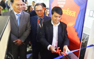 ग्लोबल आईएमई बैंकले सञ्चालनमा ल्यायाे क्यास तथा चेक जम्मा गर्ने मेसिन