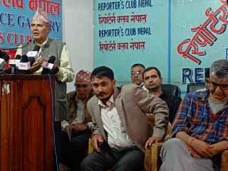 राष्ट्रिय क्रान्तिकारी माेर्चा, नेपाल बिधिपूर्बक सार्बजनिक, प्रतिगमन र साम्राज्यबाद बिरूध्द संघर्ष केन्द्रित गर्ने