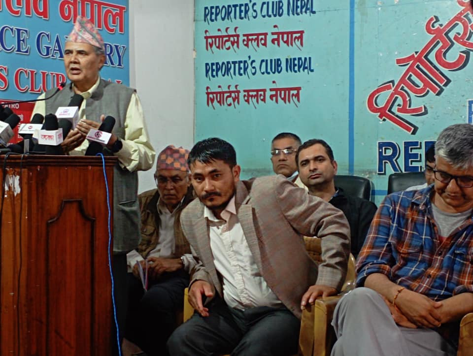 राष्ट्रिय क्रान्तिकारी माेर्चा, नेपाल बिधिपूर्बक सार्बजनिक, प्रतिगमन र साम्राज्यबाद बिरूध्द संघर्ष केन्द्रित गर्ने