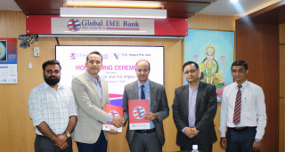 ग्लोबल आइएमई बैंक र भि जि इम्पेक्सबीच समझदारी, गाडी किन्न सहुलियत दरमा कर्जा
