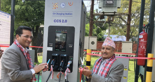 विद्युत प्राधिकरणले गर्यो एकै दिन ५१ वटा विद्युतीय सवारी साधन चार्जिङ स्टेशन उद्घाटन