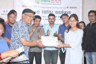 स्कोप साकोसको ३१औं स्थापना दिवसमा स्वास्थ्य शिविर आयोजना