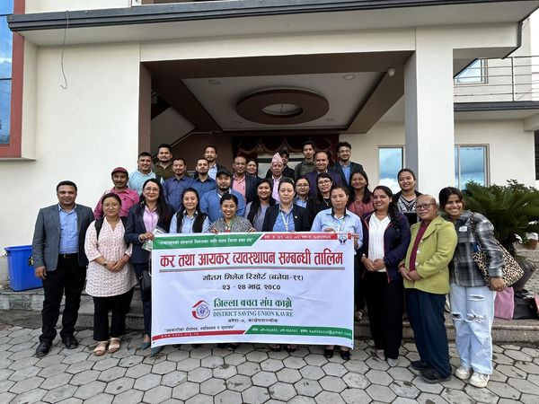 जिल्ला बचत संघ काभ्रेको आयोजनामा आयकर व्यवस्थापन तालिम 