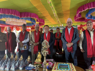 बागमती प्रदेशमा नयाँ सहकारी दर्ता दिन्नौः  मन्त्री मर्हजन 