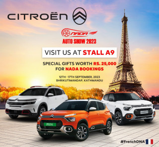 साग्रिला मोटर्सले सिट्रोनको फेस्टिभ स्किम २०८० सार्वजनिक 