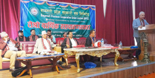 बागमती प्रदेशमा समस्याग्रस्त सहकारी व्यवस्थापन समिति गठन प्रक्रिया अगाडी बढेको छ  : मन्त्री महर्जन