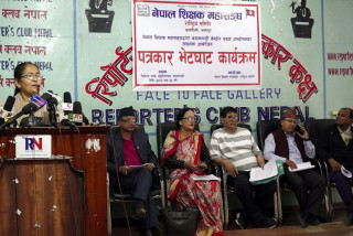 शिक्षा विधेयकको विरोधमा देशभरका विद्यालय बन्द गरेर काठमाडौंमा उत्रिने शिक्षकहरूको चेतावनी