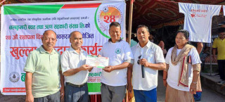 बालकुमारी सहकारीद्वारा स्थापना दिवसका अवसरमा  रक्तदान कार्यक्रमको आयोजना 