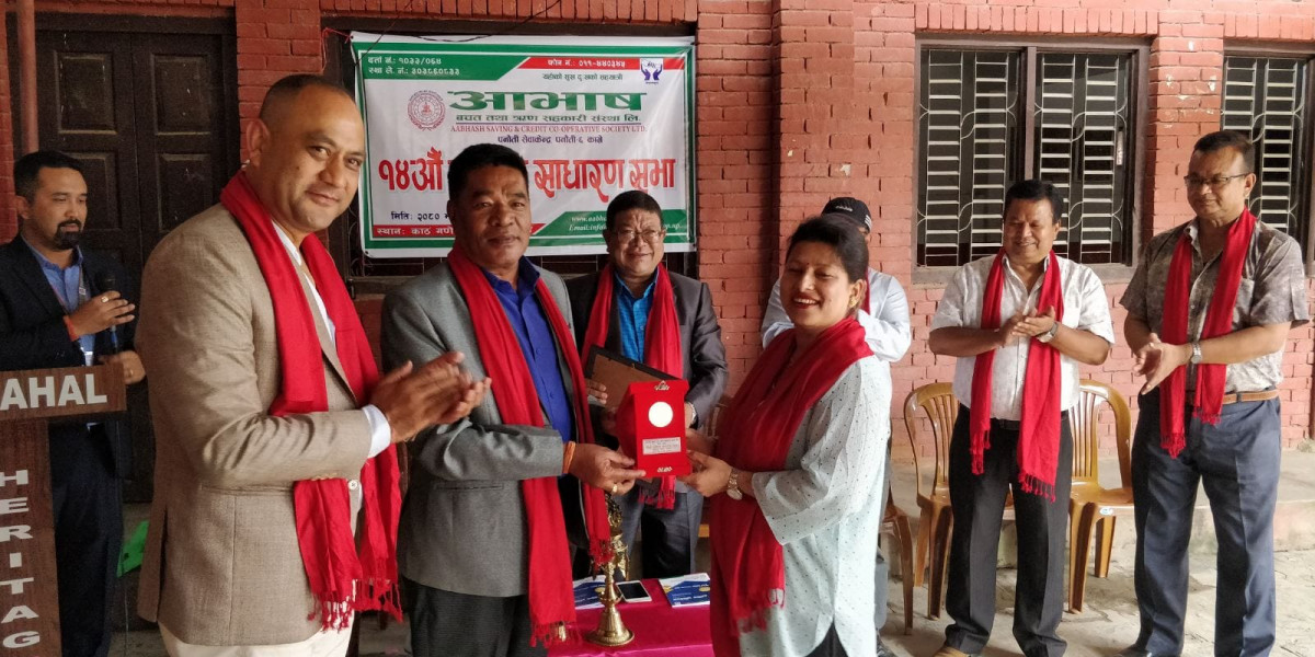 आभाष साकोसको १४औं साधारणसभा, स्वास्थ्योपचारका लागि सदस्यलाई ९ लाख ५७ हजार प्रदान