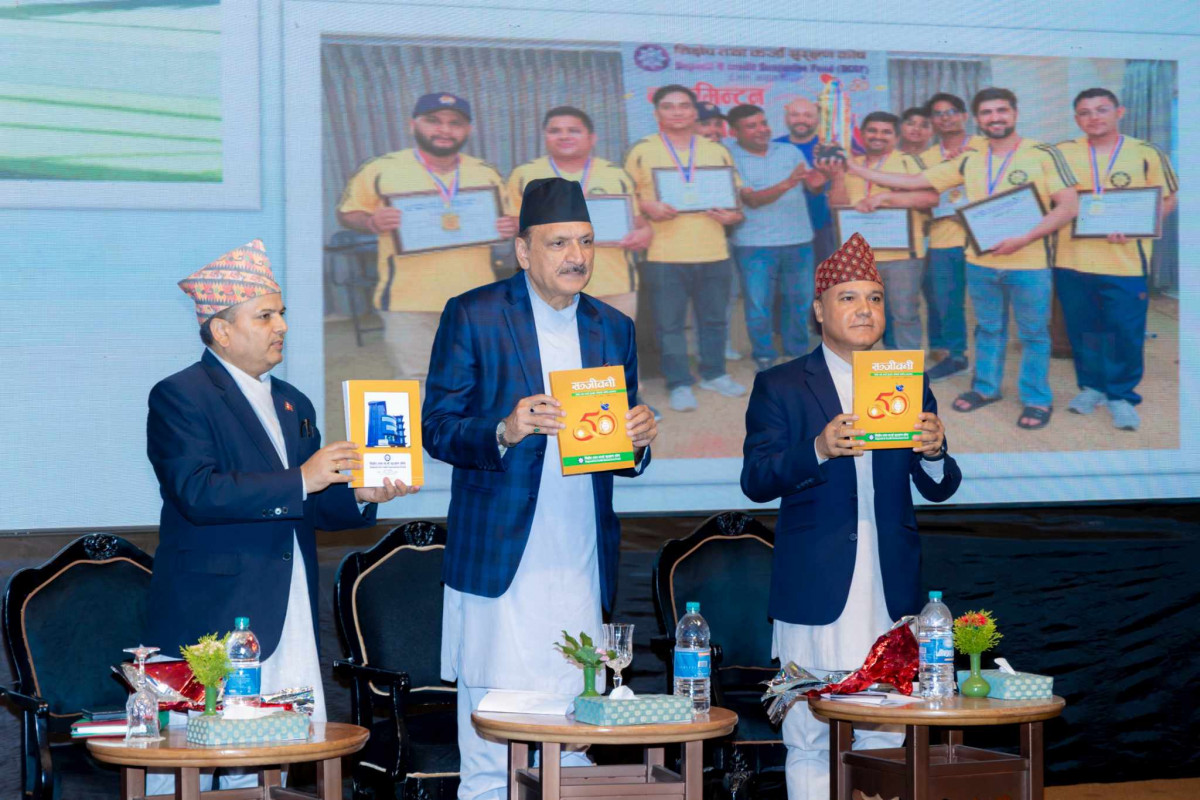 जोखिम न्यूनिकरण गर्न निक्षेप तथा कर्जा सुरक्षण कोषको भूमिका महत्वपूर्ण: अर्थमन्त्री महत