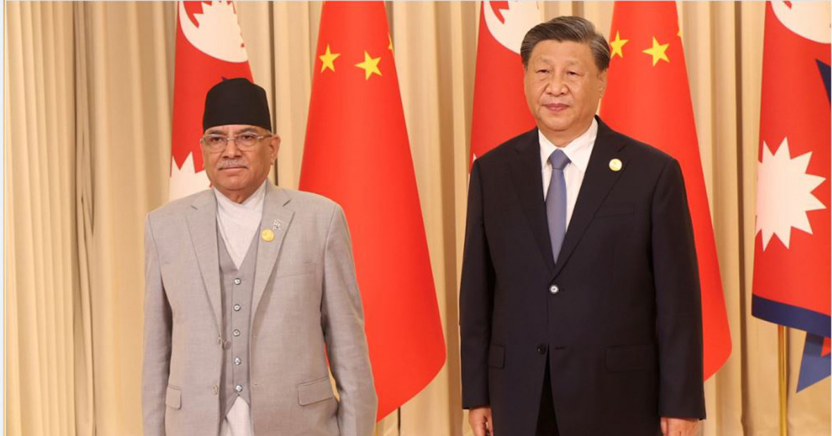 नेपालका प्र.म. प्रचण्ड र चीनका राष्ट्रपति शी जिनपिङ्गका बीच भेटबार्ता