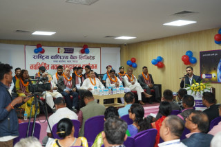 राष्ट्रिय वाणिज्य बैंकद्वारा लहानको नवनिर्मित  भवनबाट  वित्तीय कारोवार सुरु