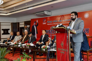 सरकारी नीतिका कारण ५९ लाख लगानीकर्ता सडकमा पुगेः अध्यक्ष ढकाल 