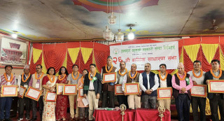 अन्नपूर्ण बहुमुखी सहकारीले सदस्यको कृषि उत्पादनलाई बजारीकरणमा थप सहयोग गर्ने