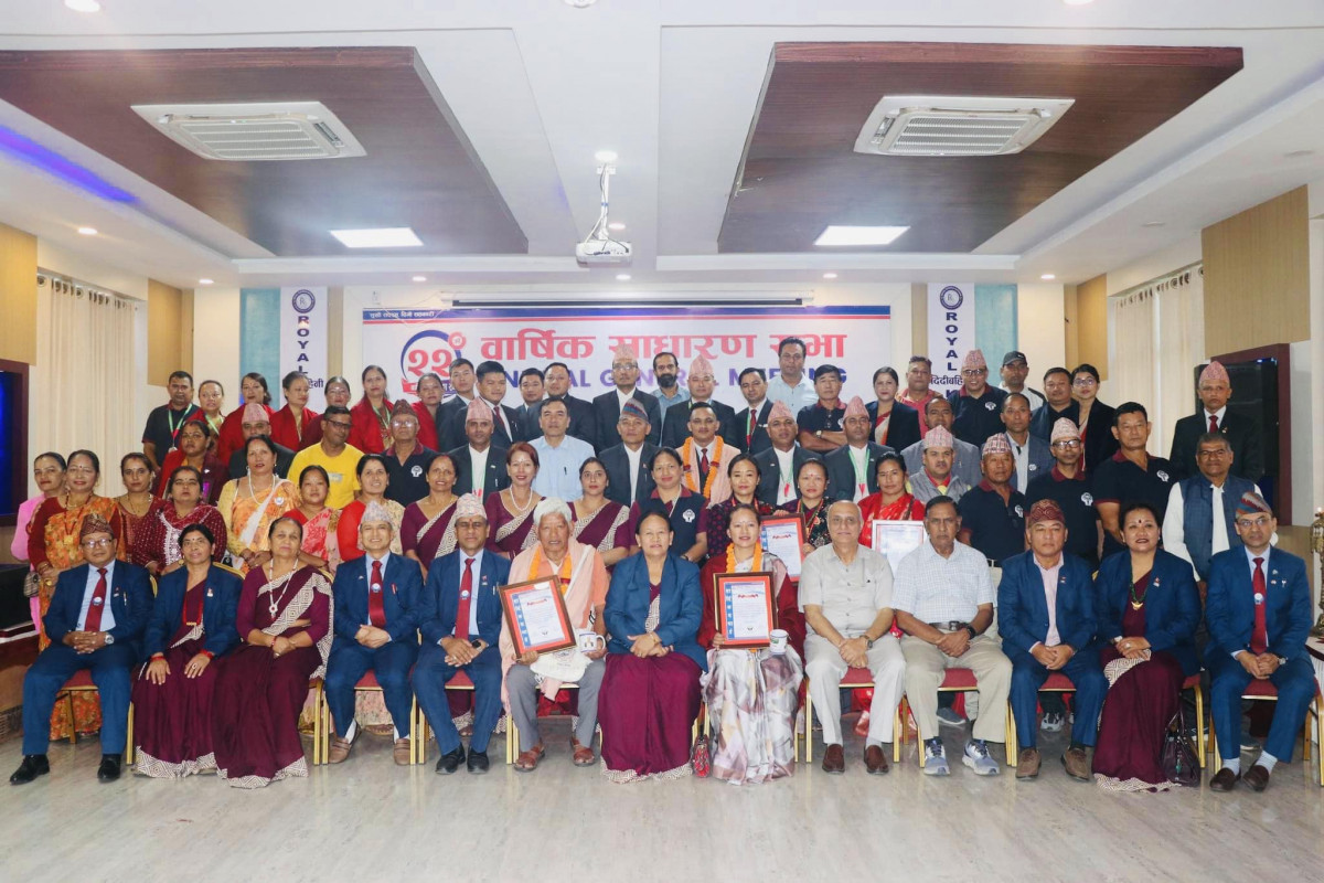 पोखरा रोयल सहकारी संस्थाको २२ औं साधारण सभाले १२ प्रतिशत लाभांश पारित 