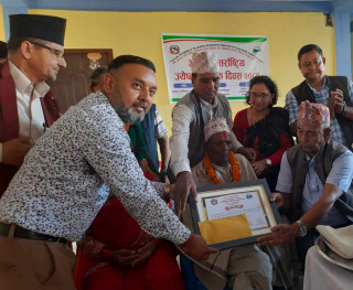 एक सय ३ बर्षिय पोखरेललाई महानगरपिताको पोखरा मनपाद्वारा  सम्मान 