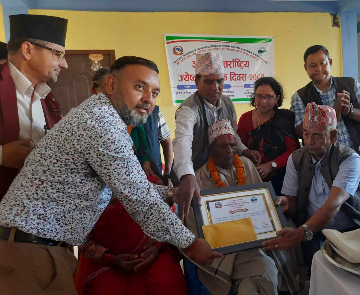 एक सय ३ बर्षिय पोखरेललाई महानगरपिताको पोखरा मनपाद्वारा  सम्मान 