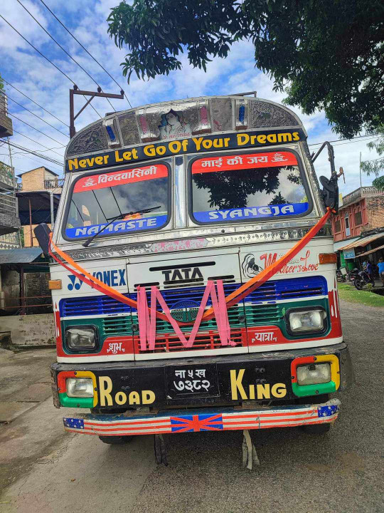 Kathkogadi.jpg