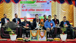 बुडोल सामुदायिकको २४औं साधारण सभा, आर्थिक मन्दीका बीचमा पनि कुल सम्पत्तिमा ७.८३ प्रतिशतले वृद्धि