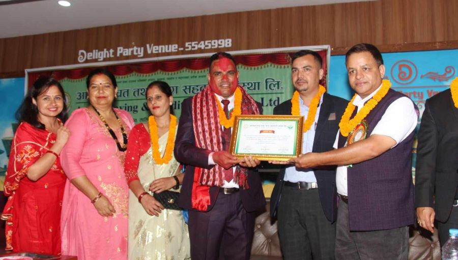 आयाम साकोसको अध्यक्षमा गणेश नेपाल 