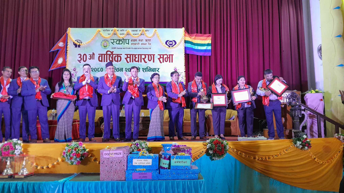 स्कोप सहकारीद्वारा  ३० औं साधारण सभामा १४१ जना सदस्यलाई सम्मान