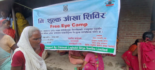 पर्सामा ४४५ को आँखा परिक्षण गर्दा १५८ जनामा मोतियाबिन्दु
