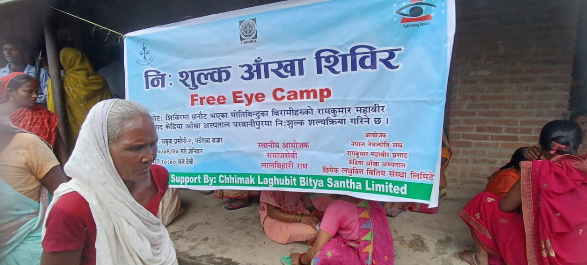पर्सामा ४४५ को आँखा परिक्षण गर्दा १५८ जनामा मोतियाबिन्दु