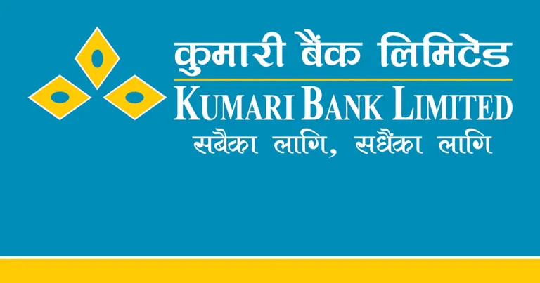 कुमारी बैंकका एटीएम तथा पीओएस टर्मिनलमा युनियन पे कार्ड चल्ने