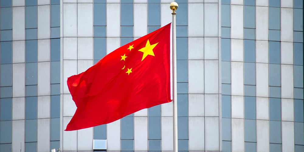 China-1.jpg