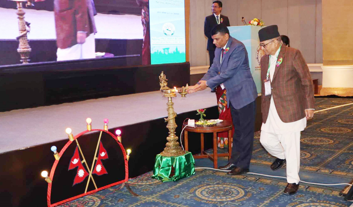 लेखा सुपरिवेक्षण समितिको राष्ट्रिय गोष्ठी आजबाट सुरु