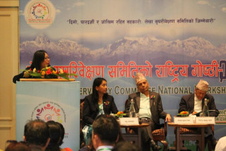 नियामक निकायले सहकारी सुधार गर्न सक्दैन, स्वनियमनमा बसौं : महाप्रबन्धक थाम्सुहाङ्ग