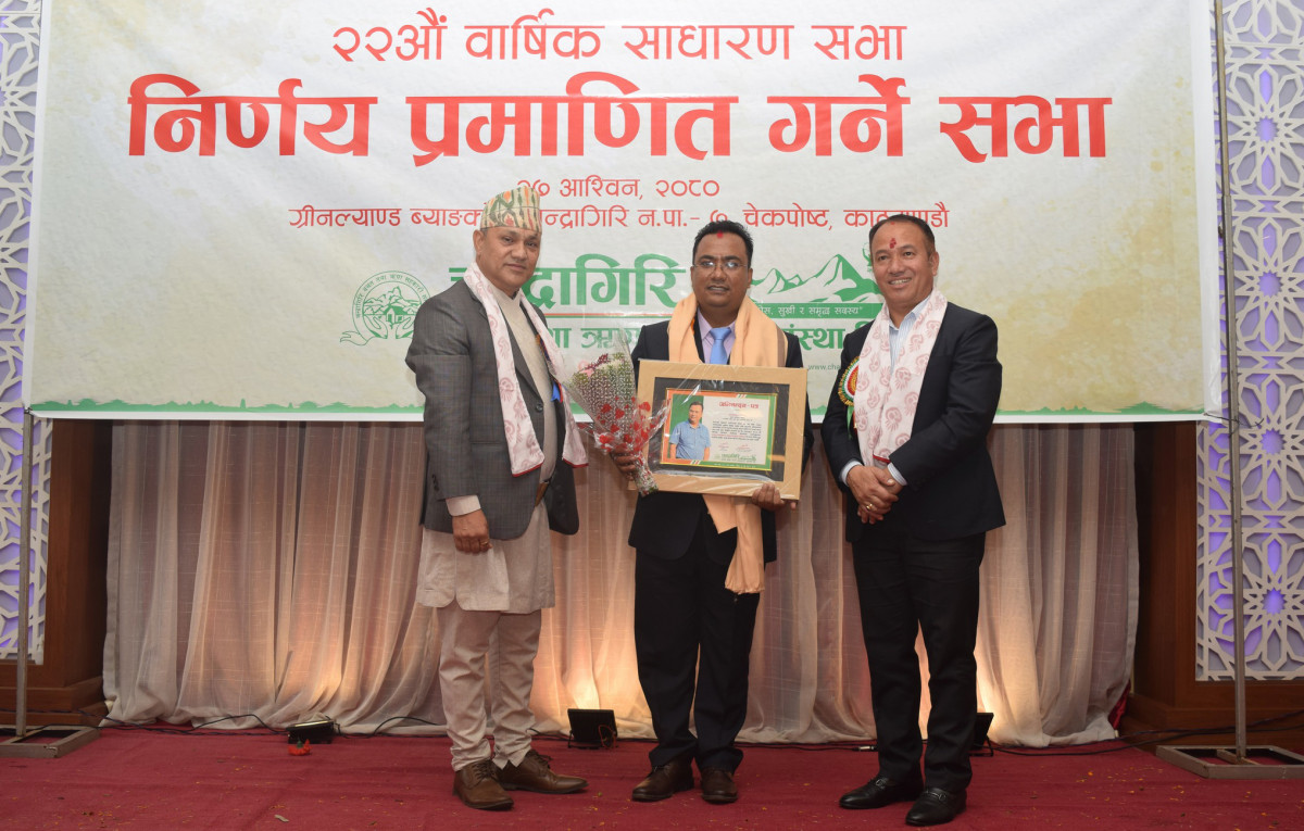 chandra giri agm 1.jpg