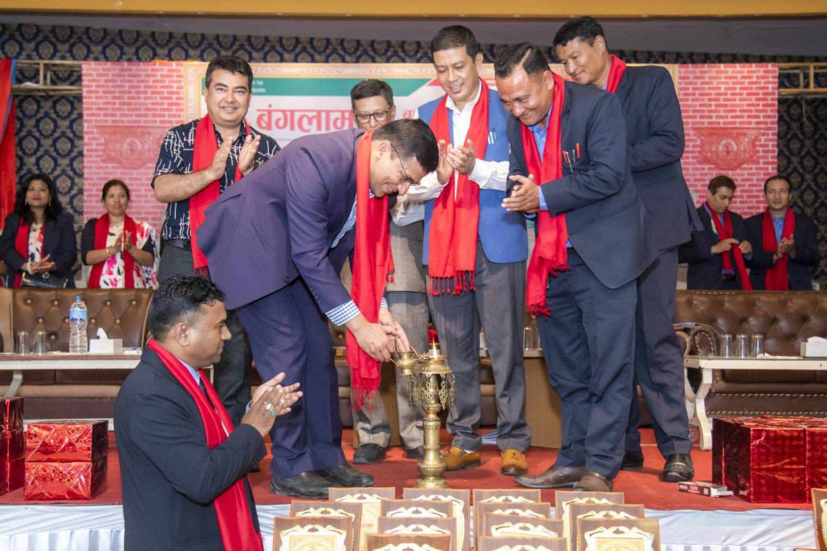 बंगलामुखी साकोसको १६औं साधारणसभा, २ वर्ष भित्र कारोबार पूर्ण डिजिटल बनाउने घोषणा