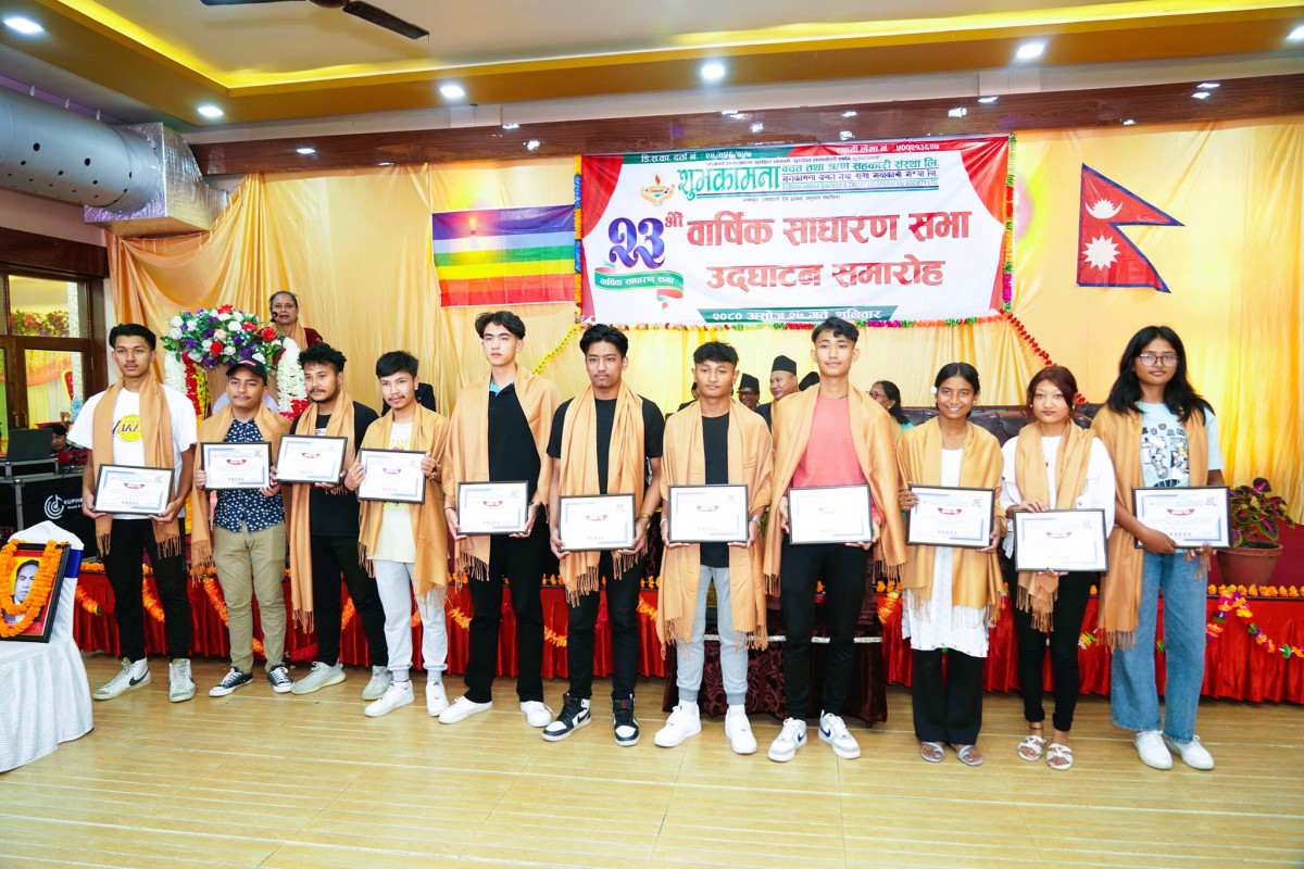 subhakamana agm 2.jpg