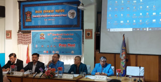 मंसिरमा २०औं हस्तकला ब्यापार मेला तथा १८औं हस्तकला प्रतियोगिता  हुने 