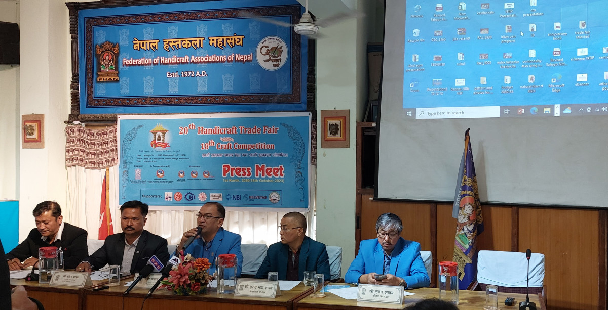 मंसिरमा २०औं हस्तकला ब्यापार मेला तथा १८औं हस्तकला प्रतियोगिता  हुने 