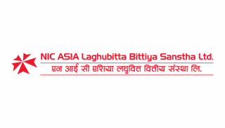 एनआईसी एसिया लघुवित्त वित्तीय संस्थाले १५ प्रतशित लाभांश दिने