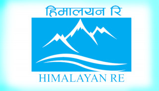 हिमालयन रि–इन्स्योरेन्सले कार्तिक २१ गतेदेखि आईपीओ निष्काशन गर्ने 