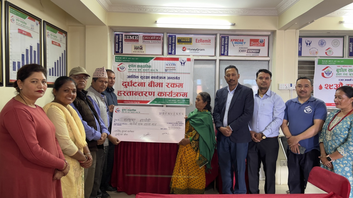बुडोल सामुदायिक साकोसद्वारा  रजत महोत्सव शुभारम्भ,सदस्यलाई बीमा  रकम हस्तान्तरण