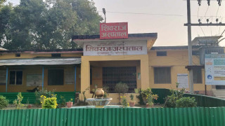 शिवराज अस्पताल शाह परिवारको कब्जामा, जस्तो  चाहे त्यस्तै चल्छःसांसद गुप्ता 