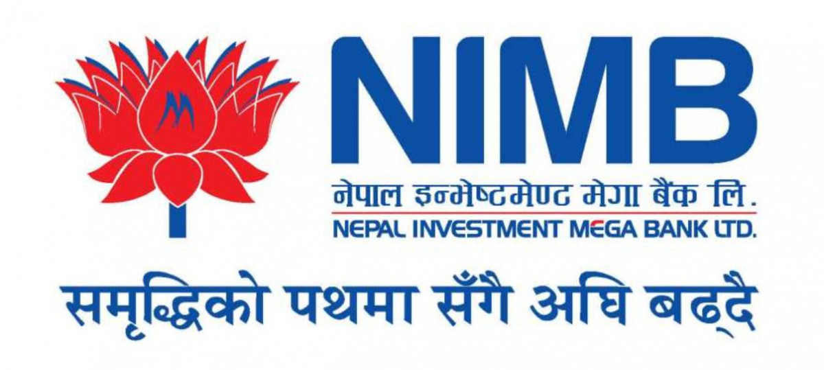 एनआइएमबीको  दैनिक कार्य सञ्चालनमा समस्या नभएको राष्ट्र बैंकको भनाई