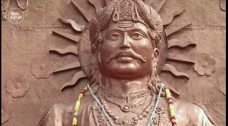 बिक्रम सम्बत बारे नारायण चापागाईको बहस