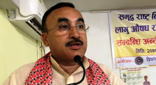 नेपाली कांग्रेसकाे सहकारी विभाग प्रमुखमा कँडेल चयन