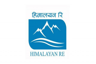 वैदेशिक रोजगारमा रहेका   लागि हिमालयन रिइन्स्योरेन्सले खुलायो आईपीओ