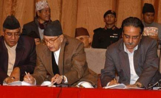 सरकारी लाभको पदमा रहेर भ्रष्टाचार गरी अकूत सम्पत्ति आर्जन गर्नेहरूउपर कडा कारवाही गरी दण्डित गर्ने . . .