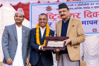 आइएमई  सबैभन्दा बढी कर तिर्नेमा सम्मानित