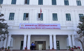 डेडिकेटेड र ट्रङ्क लाइन विवाद अध्ययन समिति गठन 