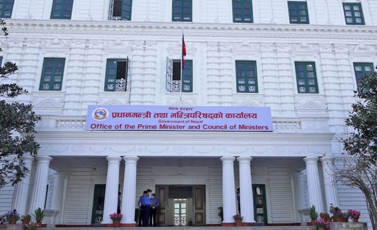 डेडिकेटेड र ट्रङ्क लाइन विवाद अध्ययन समिति गठन 