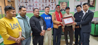 सगुन साकोस उत्कृष्ट करदाताको रुपमा सम्मानित 